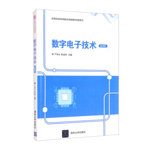 ��(sh��)����Ӽ��g(sh��)��΢�n�棩