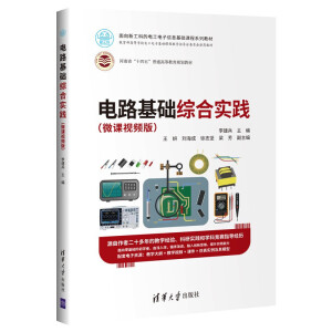 �·���A(ch��)�C�ό�(sh��)�`��΢�nҕ�l�棩