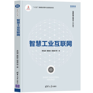 �ǻ۹��I(y��)��(li��n)�W(w��ng)