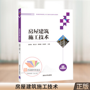 ���ݽ���ʩ�����g(sh��)