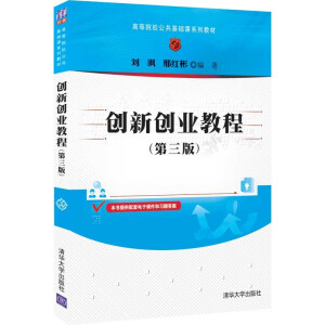 ��(chu��ng)��(chu��ng)�I(y��)�̳�(������)