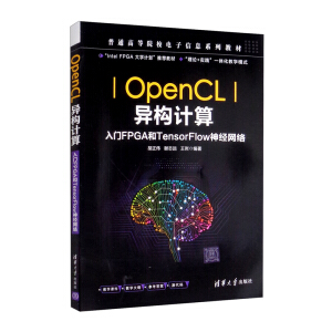 OpenCL����(g��u)Ӌ��