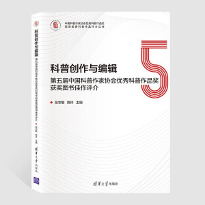 ���Մ�(chu��ng)���c��݋��������Ї��������҅f(xi��)����(y��u)�������Ʒ���@���D�������u��