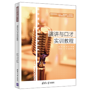 ���v�c�ڲŌ�Ӗ(x��n)�̳�