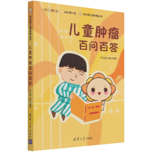 ��ͯ�[���ن��ٴ�