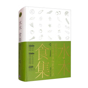 ˮľʳ���������A��W(xu��)ʳ�û������(bi��o)��(zh��n)��ʳ�V