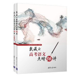 �����Ƹ߿��Z���c��36�v