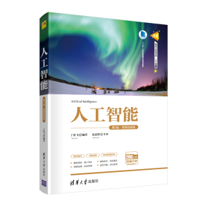 �˹����ܣ���3�桤΢�nҕ�l�棩