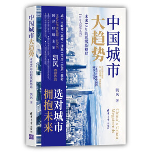 �Ї����д�څ�ݣ�δ��10��ĳ����¸��