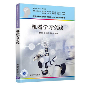 �C(j��)���W(xu��)��(x��)��(sh��)�`