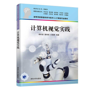 Ӌ��Cҕ�X���`