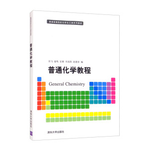 ��ͨ���W(xu��)�̳�