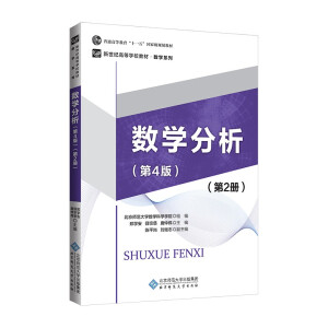 ��(sh��)�W(xu��)��������4�棩����2��(c��)��