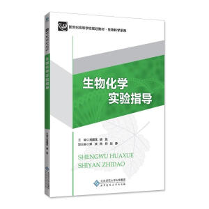 ���ﻯ�W���ָ��