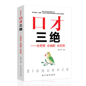 ���A��(y��u)����y(t��ng)�Ļ�����ʮ���v