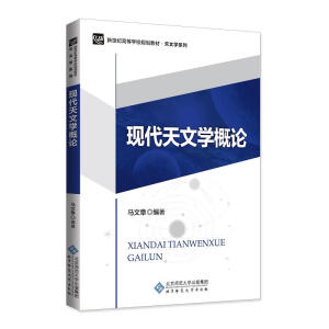 �F(xi��n)�����ČW(xu��)��Փ