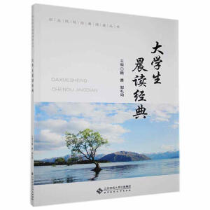 ��W�����x����