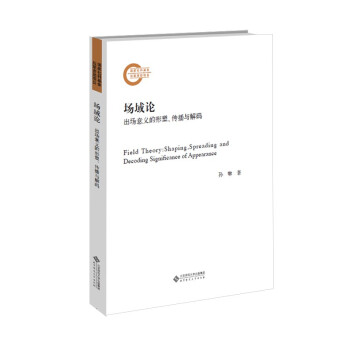 ����Փ���������x�������������c��a