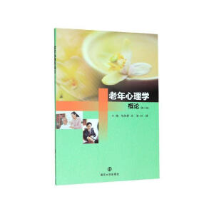 ��������W(xu��)��Փ���ڶ��棩