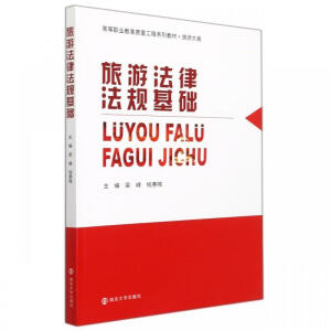 ���η��ɷ�Ҏ(gu��)���A(ch��)