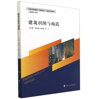 �����R�D�c����(������r���I(y��)�ߵ��I(y��)������(li��n)�W+����ϵ�н̲�)