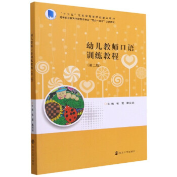 �׃��̎����ZӖ���̳�(��2��ߵ��I(y��)�����Wǰ�������I(y��)�팍һ�w�����w�̲�)