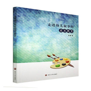 ���M(j��n)�׃����µ����g(sh��)����