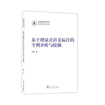 ��������ʽ�Z�x��(bi��o)ע�ķ����c�ھ�