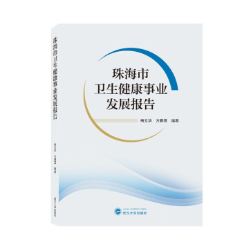 �麣���l(w��i)�������I(y��)�l(f��)չ���