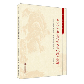 ֪�R(sh��)�����c���������Ļ����򽨘�(g��u)�����Խ����D��(sh��)�^�������^��(chu��ng)�O(sh��)������