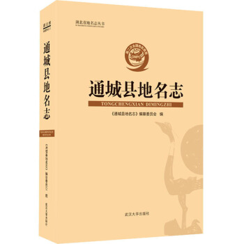 ͨ�ǿh����־