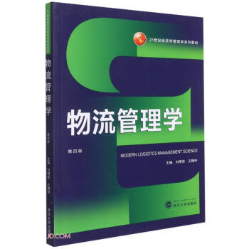 ��������W�����İ棩