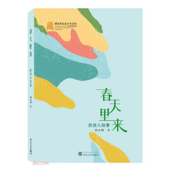 �������(l��i)������ؚ�˹���