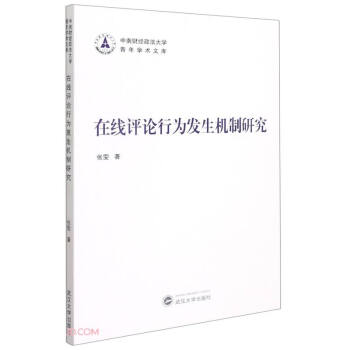 �ھ��u(p��ng)Փ�О�l(f��)���C(j��)���о�