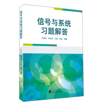 ��̖(h��o)�cϵ�y(t��ng)��(x��)�}���