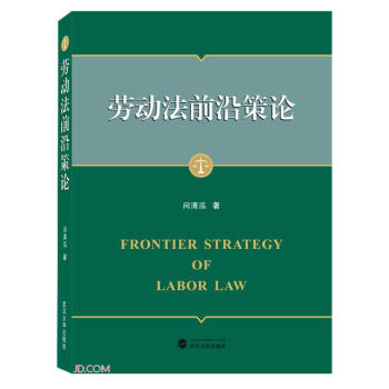 �ڄ�(d��ng)��ǰ�ز�Փ