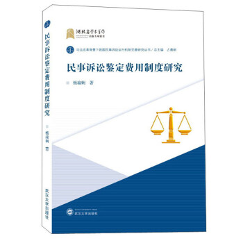 �����V�A�b���M(f��i)���ƶ��о�