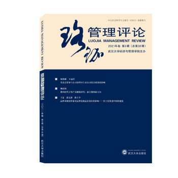 ��������uՓ��2021�������3݋������38݋��