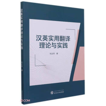 �hӢ��(sh��)�÷��g��Փ�c��(sh��)�`