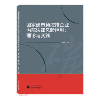 ����̼�Ј�������I(y��)��(n��i)�������L(f��ng)�U���ƣ���Փ�c���`