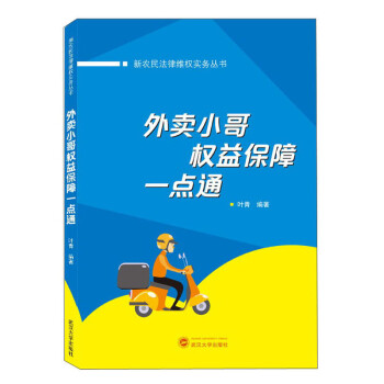 ���uС���(qu��n)�汣��һ�cͨ