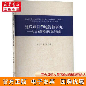 ���O(sh��)�(xi��ng)Ŀ��(ji��)�عܿ��о�--�����ع������΄�(sh��)�鱳��