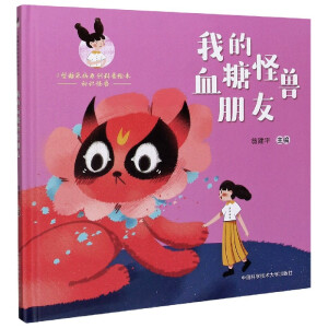 1������ԭ��(chu��ng)�����L�������b��5�ԣ��ҵ�Ѫ�ǹ֫F���ѵ�