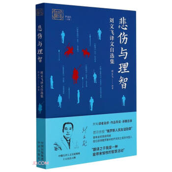 �����c����(�����w�g�����x��)/�Һ��ҵķ��g