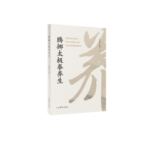 �vŲ̫�Oȭ�B(y��ng)��