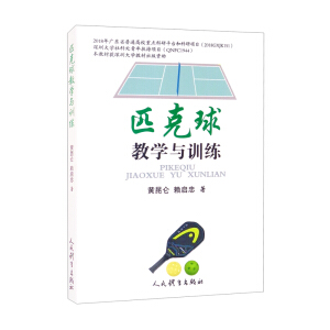 ƥ����̌W�cӖ��