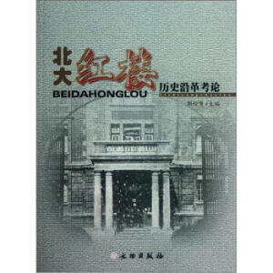 ����t�ǚvʷ�ظ￼Փ