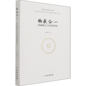 ���Һ�һ�����y(t��ng)����ˇ�����о�