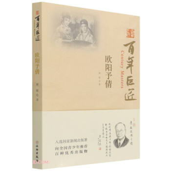 ����޽����W���ٻ