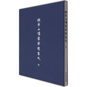 �yȸɽ�hĹ�������ɣ�����